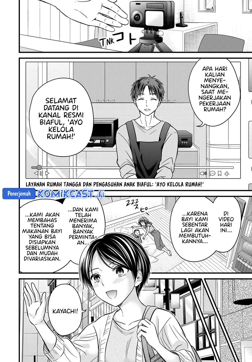 Ojou-sama no Shimobe Chapter 158 END Gambar 11